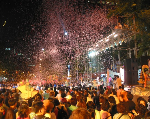 paradepartyseoul.jpg